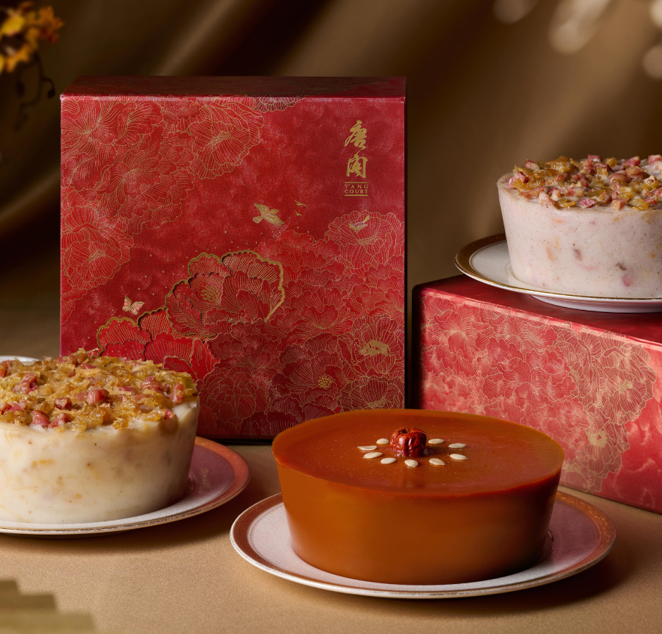 Turnip Pudding (750g)